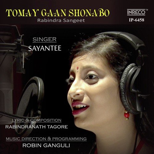 download Sayantee Das  Tomay Gaan Shonabo mp3 Single Tracks song 