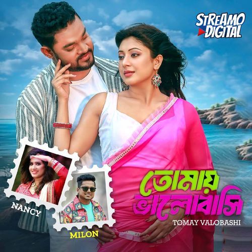 download   Tomay Valobashi mp3 Single Tracks song 