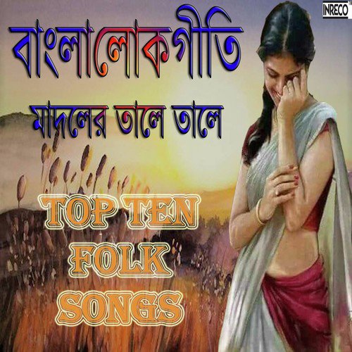 download Sahana Bajpaie  Tomra Kunjo Sajao Go mp3 Single Tracks song 