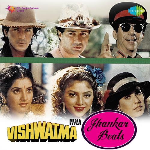 download RDB, Manak-E, Udit Narayan, Sonu Nigam, Alka Yagnik, Rahat Fateh Ali Khan, Kumar Sanu, Abhijeet  Toofan With Jhankar Beats Film Vishwatma mp3 Single Tracks song 