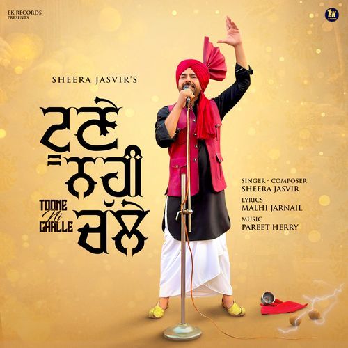 download Sheera Jasvir  Toone Ni Challe mp3 Single Tracks song 