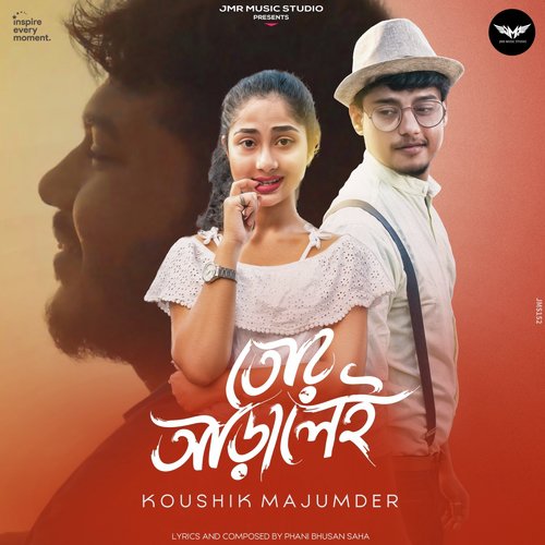 download Koushik Majumder  Tor Aralei mp3 Single Tracks song 