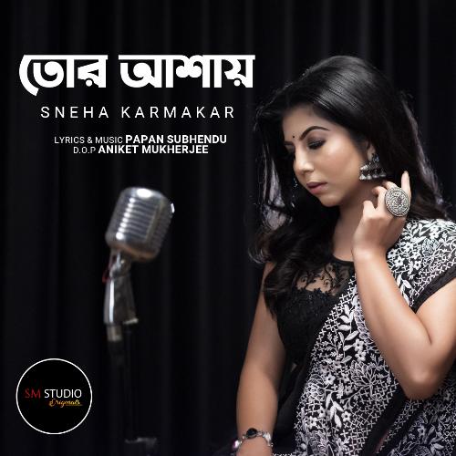 download Sneha Karmakar  Tor Ashay mp3 Single Tracks song 