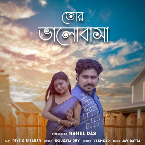 download Sougata Dey  Tor Bhalobasa mp3 Single Tracks song 