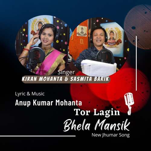 download Kiran Mohanta, Sasmita Barik  Tor Lagin Bhela Mansik mp3 Single Tracks song 