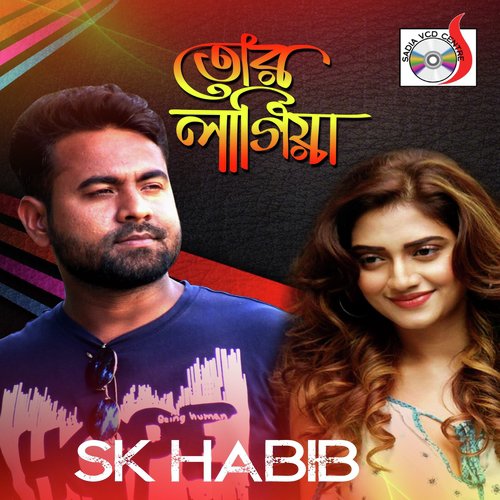 download S.K. Habib  Tor Lagiya mp3 Single Tracks song 