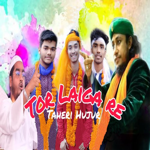 download   Tor Laiga Re mp3 Single Tracks song 