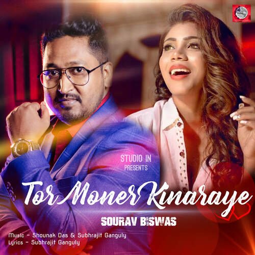 download Sourav Biswas  Tor Moner Kinaraye mp3 Single Tracks song 