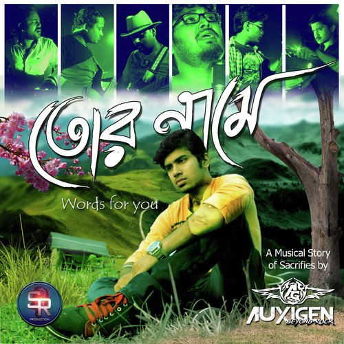 download Auxigen  Tor Naame mp3 Single Tracks song 