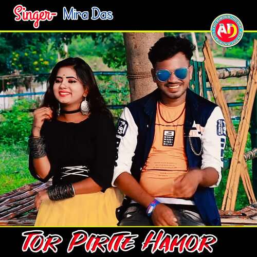 download Mira Das  Tor Pirite Hamor mp3 Single Tracks song 