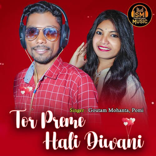 download Goutam Mohanta, Pomi  Tor Preme Hali Diwani mp3 Single Tracks song 