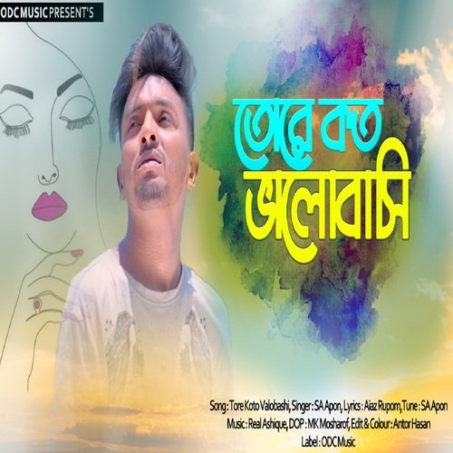 download   Tore Koto Valobashi mp3 Single Tracks song 