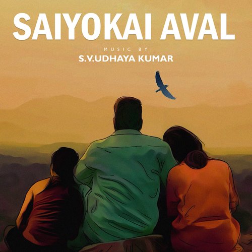 download S.V.UDHAYA KUMAR  Traveling To Native Place mp3 Single Tracks song 