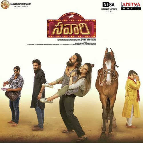 download Sekhar Chandra  Trip Song mp3 Single Tracks song 