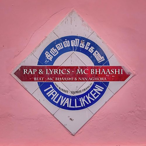 download   Triplicane mp3 Single Tracks song 