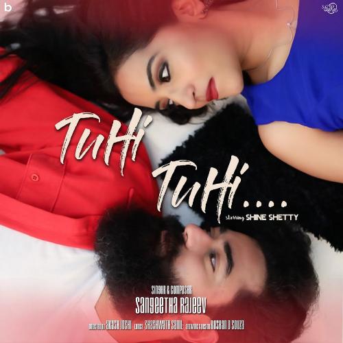 download Sangeetha Rajeev  TuHi TuHi mp3 Single Tracks song 