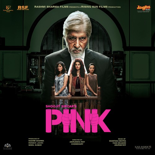 download Amitabh Bachchan  Tu Chal mp3 Single Tracks song 