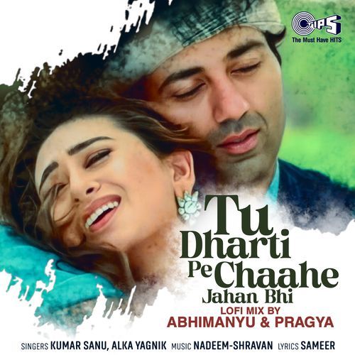 download Rahul Jain  Tu Dharti Pe Chaahe Jahan Bhi mp3 Single Tracks song 