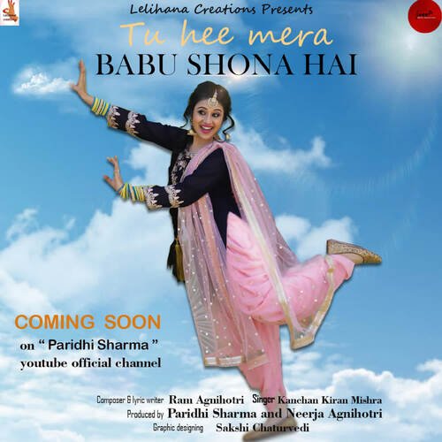 download Kanchan Kiran Misra  Tu Hi Mera Babu Shona Feat Paridhi Sharma mp3 Single Tracks song 