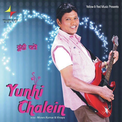 download Moses Kumar, Vinaya  Tu Hi Meri Jaan 1 mp3 Single Tracks song 