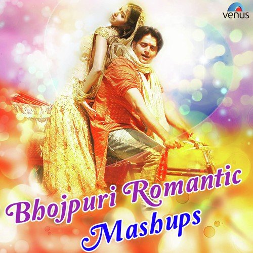 download Manoj Mishra, Indu Sonali, Usha Mangeshkar, Udit Narayan, Purnima  Tu Ho Sugandh Tohase Kahat Chand Aisan mp3 Single Tracks song 