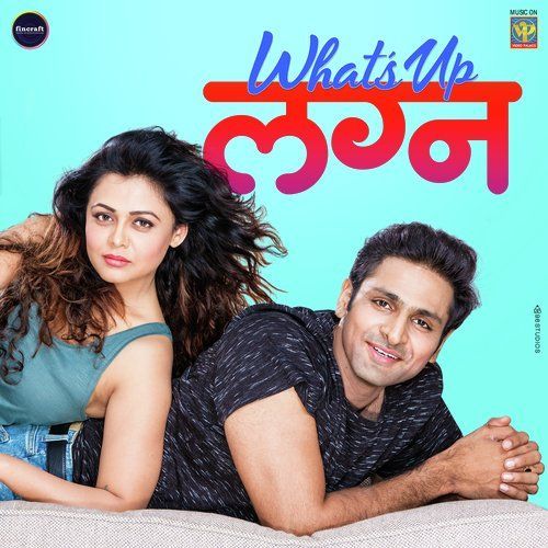 download Hrishikesh Ranade, Nihira Joshi-Deshpande  Tu Jarashi mp3 Single Tracks song 