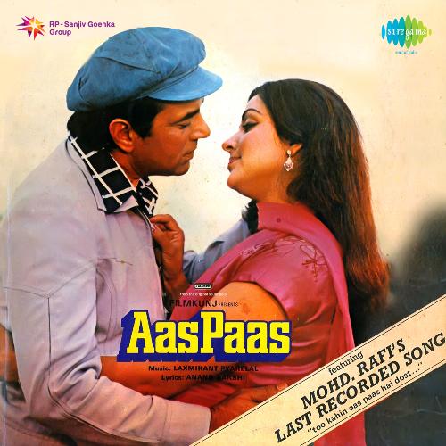 download   Tu Kahin Aas Paas Hai Dost mp3 Single Tracks song 