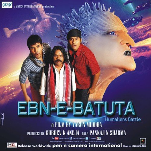 download Bhanu Pratap  Tu Kya Banaye Bigdi Kisi Ki mp3 Single Tracks song 