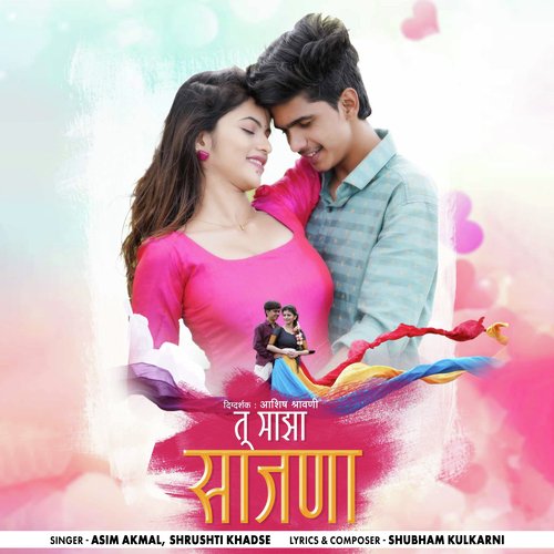 download   Tu Majha Saajana mp3 Single Tracks song 