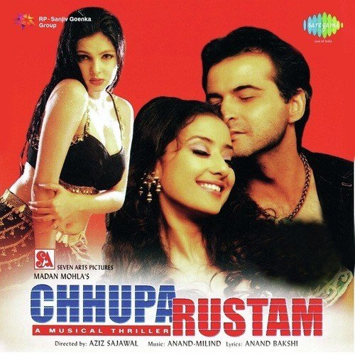 download Alka Yagnik  Tu Nikla Chhupa Rustam mp3 Single Tracks song 