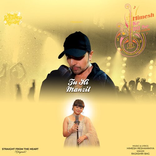 download   Tu Hi Manzil mp3 Single Tracks song 