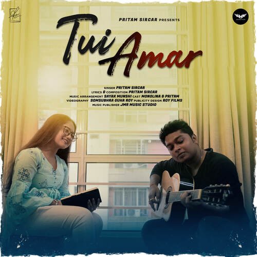 download Pritam Sircar  Tui Amar mp3 Single Tracks song 