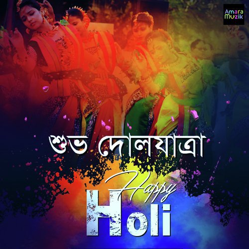 download Rituparna Rai  Tui Fele Esechish Kare Mon mp3 Single Tracks song 