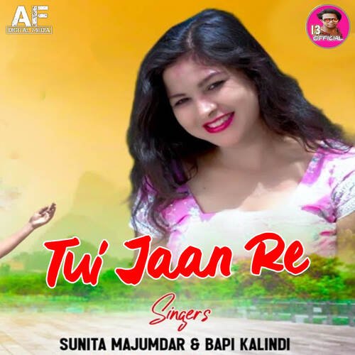 download Sunita Majumdar, Bapi Kalindi  Tui Jaan Re mp3 Single Tracks song 