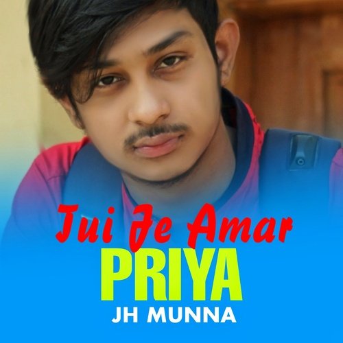 download   Tui Je Amar Priya mp3 Single Tracks song 