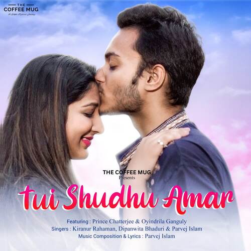 download Parvej Islam, Kiranur Rahaman, Dipanwita Bhaduri  Tui Shudhu Amar mp3 Single Tracks song 