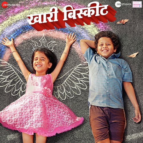 download Adarsh Shinde, Ronkini Gupta  Tula Japnar Aahe mp3 Single Tracks song 