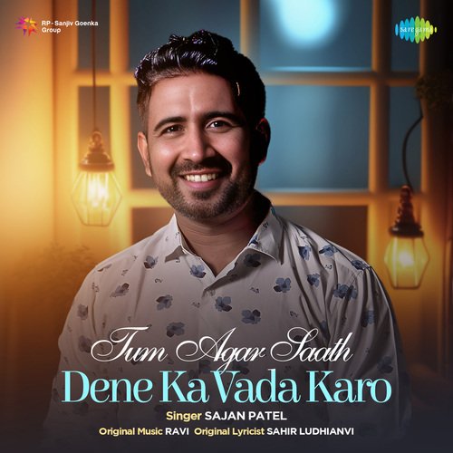 download   Tum Agar Saath Dene Ka Vada Karo mp3 Single Tracks song 