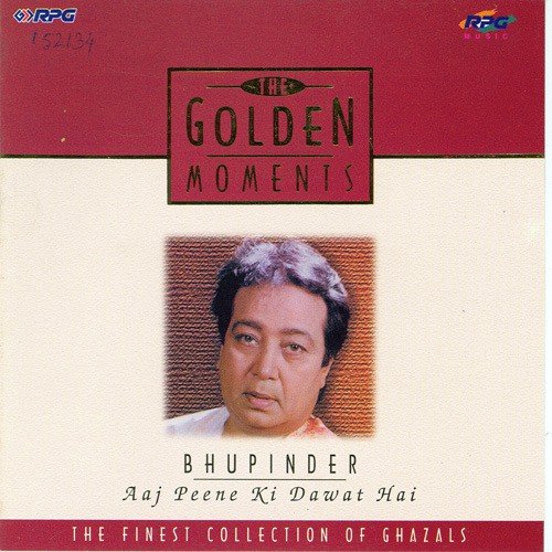 download Bhupinder Singh  Tum Bhi Nashe Mein mp3 Single Tracks song 