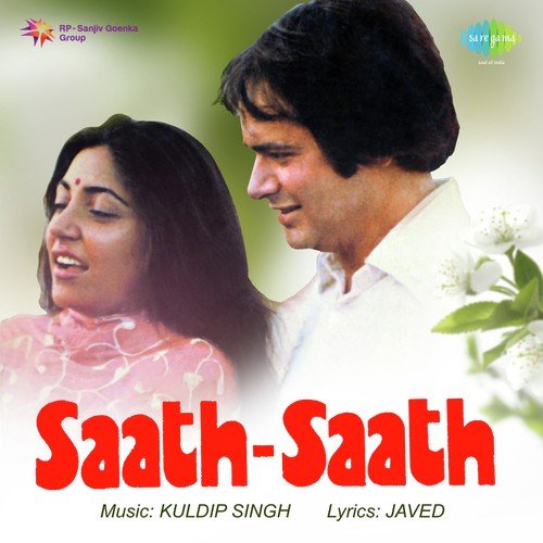 download Jagjit Singh, Chitra Singh  Tum Ko Dekha To Yeh Khayal Aaya mp3 Single Tracks song 