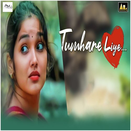 download Sunil Soni  Tumhare Liye mp3 Single Tracks song 