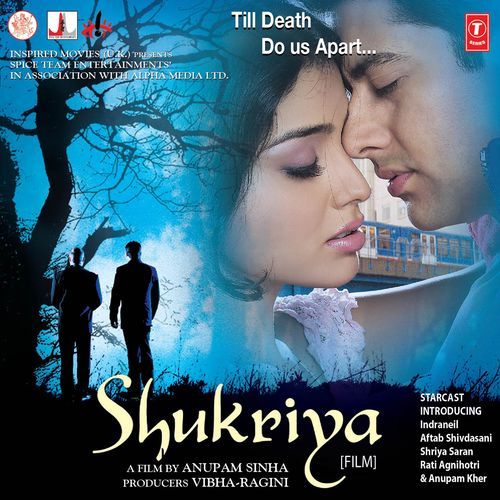 download Sonu Nigam  Tumhe Jitna Bhulate Hain mp3 Single Tracks song 