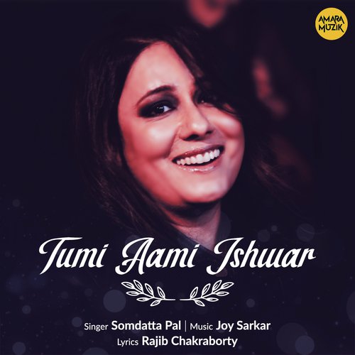 download Somdatta Pal  Tumi Aami Ishwar mp3 Single Tracks song 