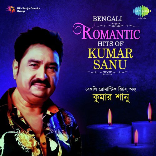 download Kumar Sanu  Tumi Achho Eto Kachhe Tai mp3 Single Tracks song 