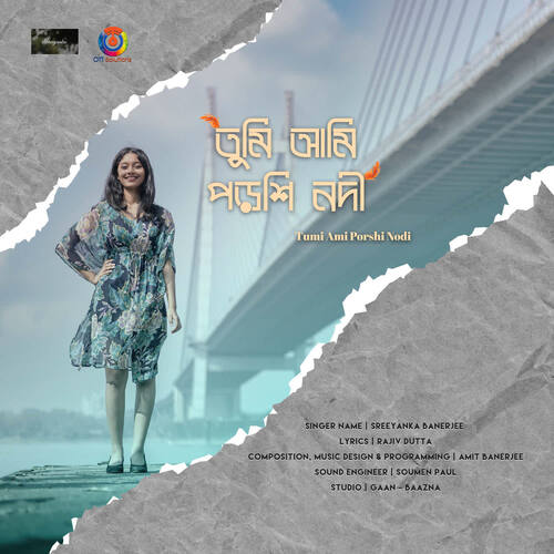 download Sreeyanka Banerjee  Tumi Ami Porshi Nodi mp3 Single Tracks song 