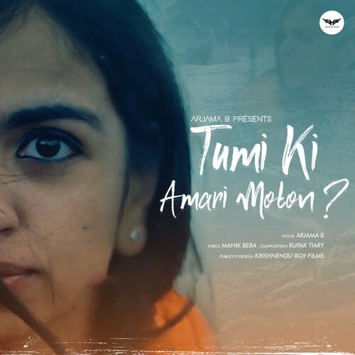 download Arjama B  Tumi Ki Amari Moton mp3 Single Tracks song 