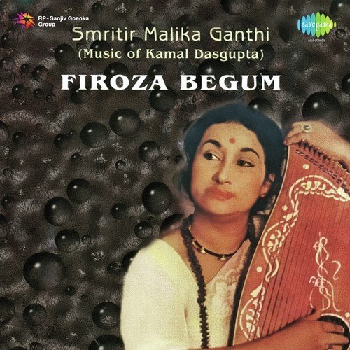 download Firoza Begum  Tumi Ki Ekhon Dekhicho Swapan mp3 Single Tracks song 