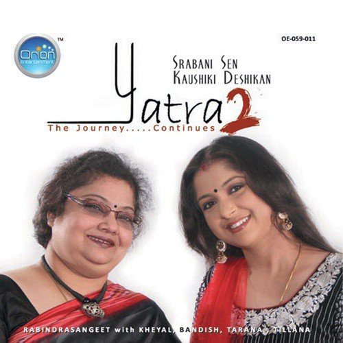 download Kaushiki Desikan, Srabani Sen  Tumi Kon Kanoner Ful mp3 Single Tracks song 