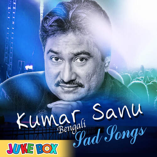 download Kumar Sanu  Tumi Kothay Acho mp3 Single Tracks song 