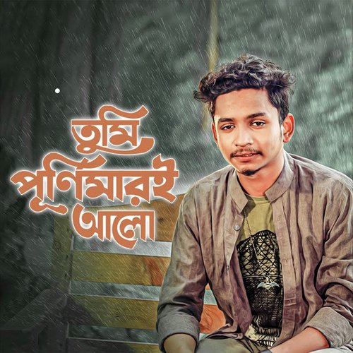 download   Tumi Purnimari Alo 02 mp3 Single Tracks song 